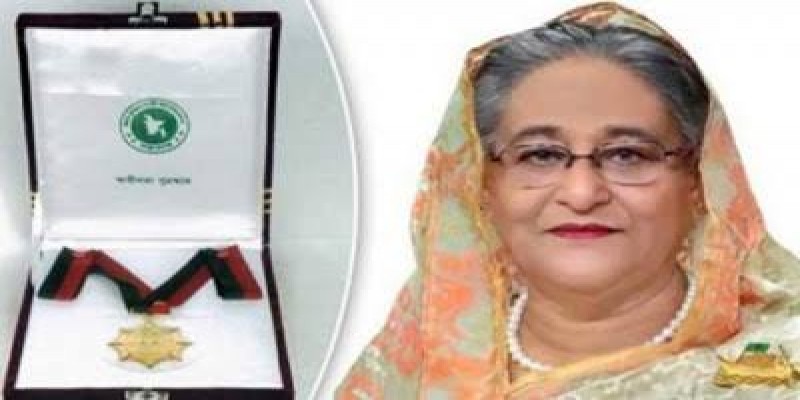 গুণীজনদের হাতে স্বাধীনতা পদক তুলে দিলেন প্রধানমন্ত্রী।।