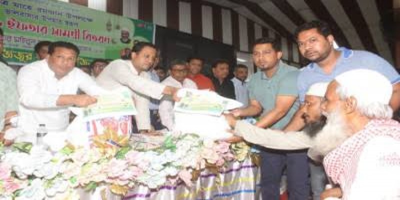 দেশের মানুষের স্বার্থ রক্ষায় শেখ হাসিনার বিকল্প নেই।। শিক্ষা উপমন্ত্রী