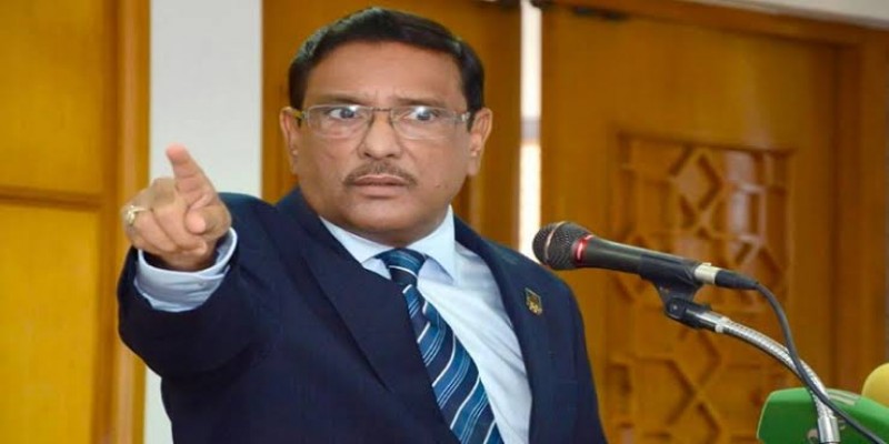 ফখরুলের বক্তব্যকে ‘ভূতের মুখে রাম নাম’ বললেন কাদের ।।