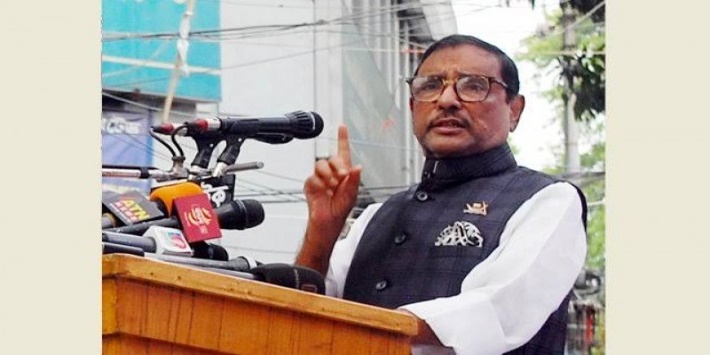 মির্জা ফখরুল বাংলাদেশের সব অপশক্তির মুখপাত্র।।কাদের