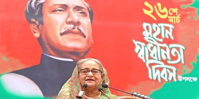 বাইরে নালিশ করা, কান্নাকাটি করা বিএনপির চরিত্র।।শেখ হাসিনা