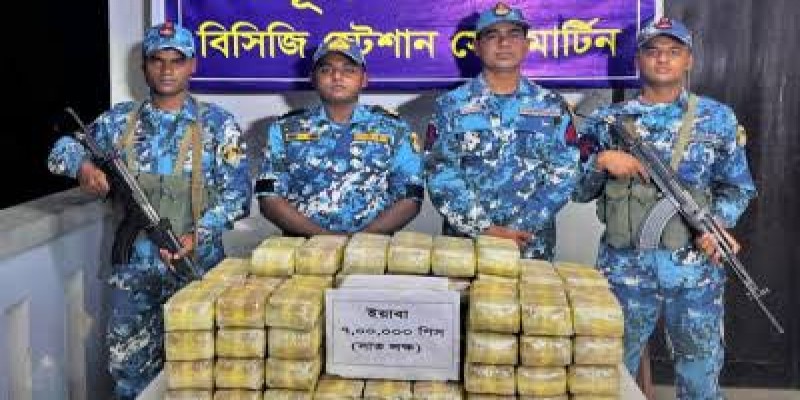 টেকনাফে ৭ লাখ ইয়াবা জব্দ।।
