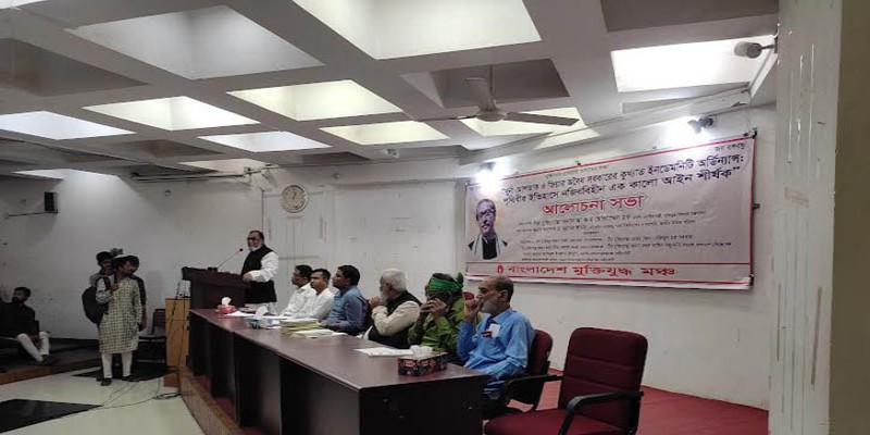 জিয়াউর রহমান অনুপ্রবেশকারী হিসেবে মুক্তিযুদ্ধে অংশ নেন।।মুক্তিযুদ্ধমন্ত্রী