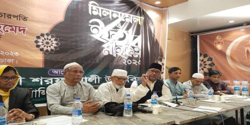 চাকরির জন্য সুপারিশের দিন চলে গেছে।। বিচারপতি ফরিদ