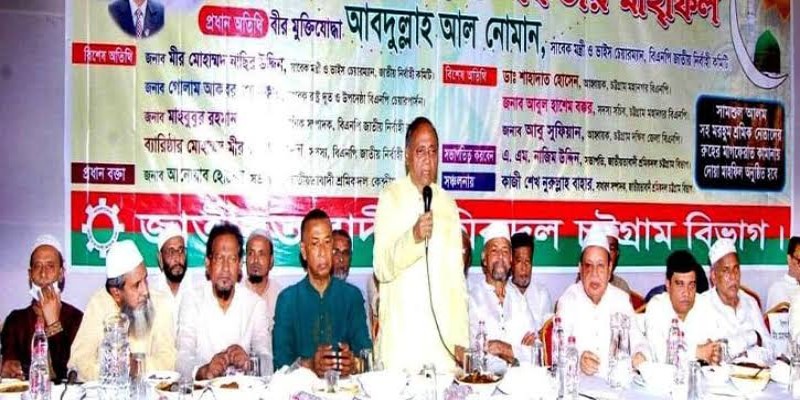সরকারের দুর্নীতির খেসারত দিচ্ছে জনগণ: নোমান