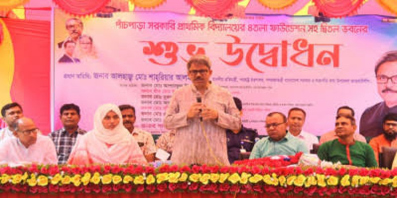 ১৭ কোটি মানুষ সম্পদে পরিণত হয়েছে।। পররাষ্ট্র প্রতিমন্ত্রী
