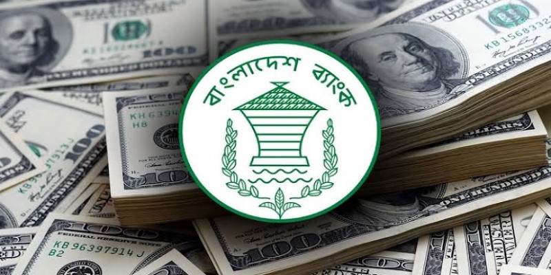 সাত মাসের মধ্যে সর্বোচ্চ রেমিট্যান্স এলো মার্চে।।