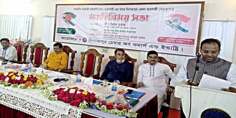 বাংলাদেশ-ভারতের সম্পর্ক আত্মার।। সহকারী হাইকমিশনার