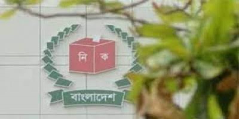 খুলনা-বরিশাল সিটিতে ভোট ১২ জুন।।রাজশাহী-সিলেটে ২১ জুন