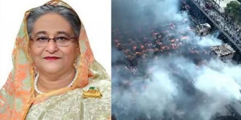 বঙ্গবাজারে আগুন মনিটরিং ও সমন্বয় করছেন প্রধানমন্ত্রী।।
