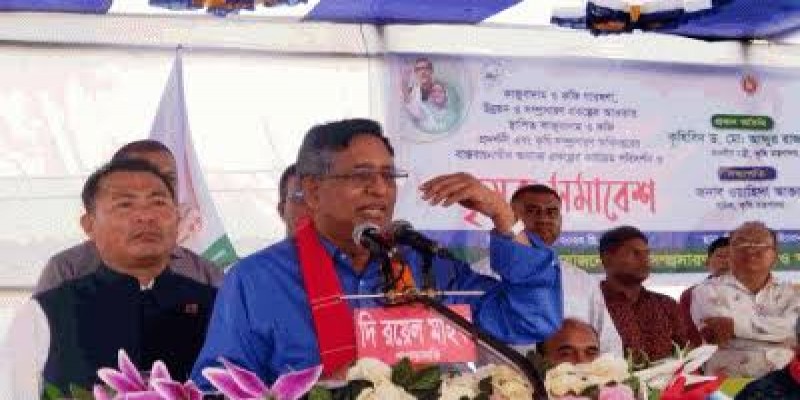 দানাদার খাদ্যে বাংলাদেশ স্বয়ংসম্পূর্ণ।। কৃষিমন্ত্রী