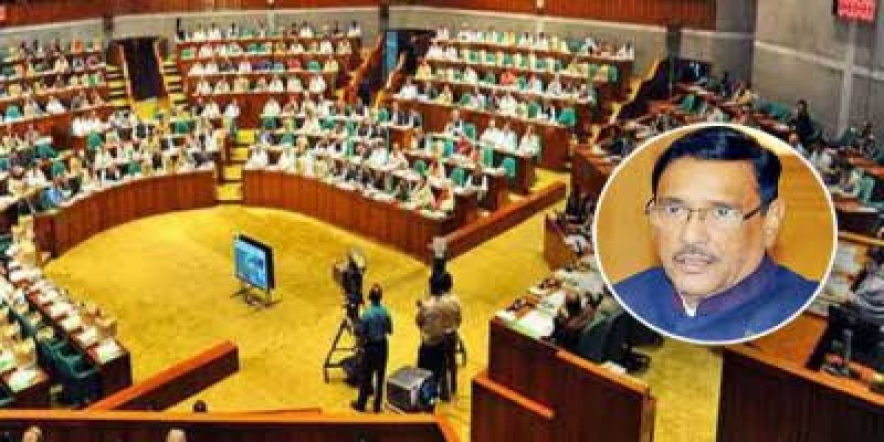 ৯ মাসে পদ্মা সেতু থেকে ৬০৩ কোটি ৭৬ লাখ টাকা টোল আদায়।।  কাদের