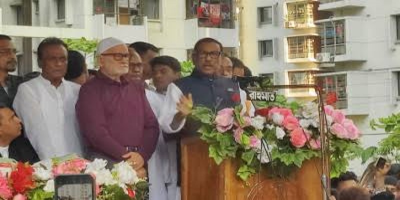 বিএনপি অগ্নিকাণ্ড ঘটিয়েছে কি না খতিয়ে দেখা হচ্ছে।। কাদের