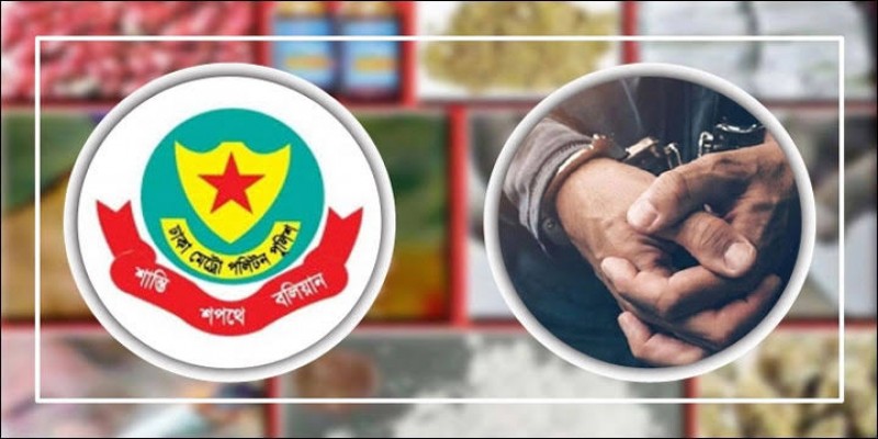 মাদকবিরোধী অভিযানে গ্রেফতার ৫৪।।
