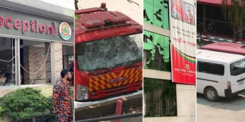 হামলায় ৪০ লাখ টাকার ক্ষতি ফায়ার সার্ভিসের।।