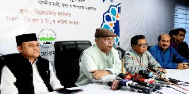 বিএনপি মহাসচিবের বক্তব্য দায়িত্বহীন, বিএনপিই আগুন নিয়ে খেলে।।তথ্যমন্ত্রী