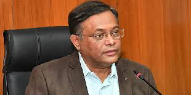 জিয়াউর রহমান দেশে মার্শাল ডেমোক্রেসি চালু করেছিলেন।।তথ্যমন্ত্রী