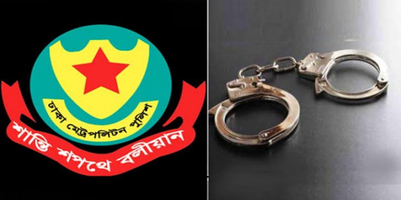 রাজধানীতে মাদকবিরোধী অভিযানে গ্রেফতার ৩৭।।
