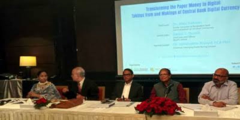 প্রবাসীরা মোবাইল ব্যাংকিং পেলে রেমিট্যান্স দ্বিগুণ হবে।।আতিউর