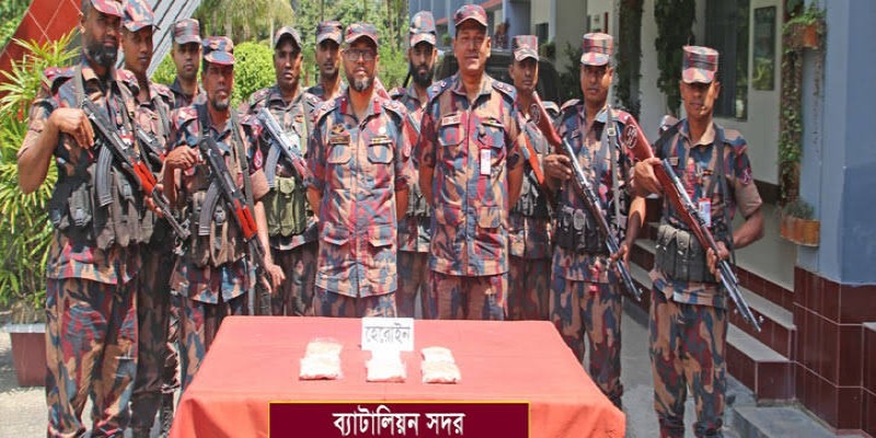 কুষ্টিয়ায় ২২ লাখ টাকার হেরোইন জব্দ ।।
