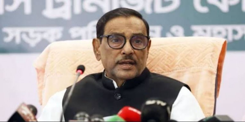 শেখ হাসিনা শুধু মানুষের কথাই ভাবেন।। কাদের