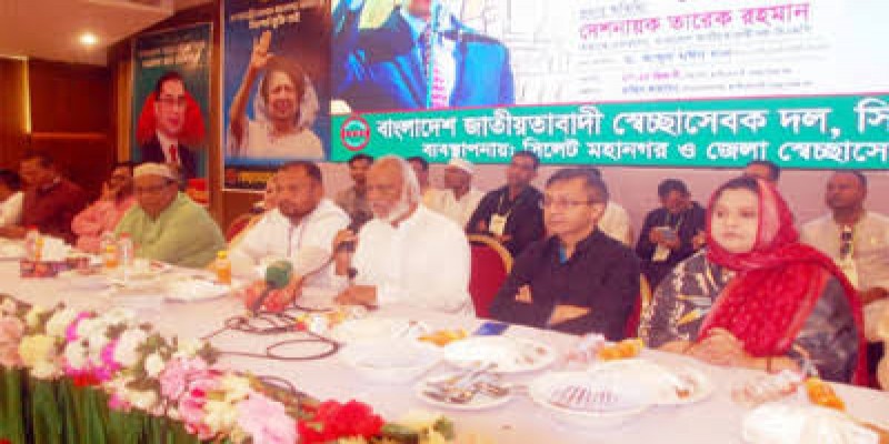 অচিরেই ফ্যাসিস্ট সরকারের পতন হবে।। ড. মঈন খান