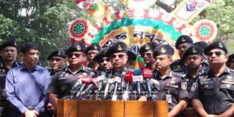 বর্ষবরণ উৎসবে হামলার হুমকি নেই, থাকছে বিশেষ নিরাপত্তা।।র‌্যাব ডিজি