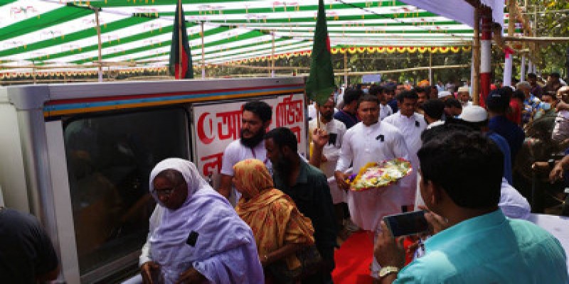 গণস্বাস্থ্য কেন্দ্রে গরিবের ডাক্তার জাফরুল্লাহ চৌধুরীকে সর্বস্তরের শ্রদ্ধা।।