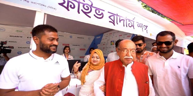 ক্ষুদ্র-কুটির শিল্প উন্নয়নের পাশাপাশি স্মার্ট ডিভাইসও প্রয়োজন।।শিল্পমন্ত্রী