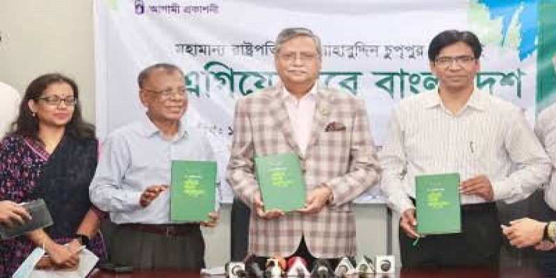 গ্রহণযোগ্য নির্বাচনের জন্য সম্ভব সবকিছুই করবো।।নবনির্বাচিত রাষ্ট্রপতি
