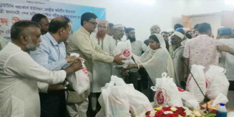 বাংলাদেশ উন্নত দেশের কাতারে এগিয়ে যাচ্ছে।।প্রতিমন্ত্রী