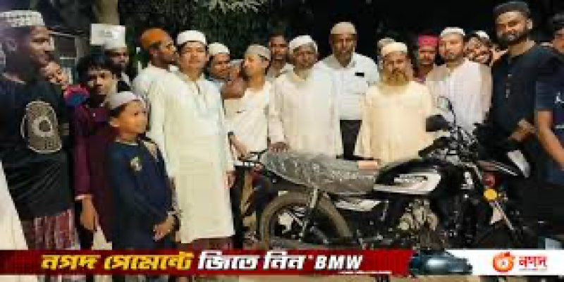 ঈদগাহে জায়নামাজ ছাড়া অন্য কিছু না নেওয়ার নির্দেশ আরএমপির।।