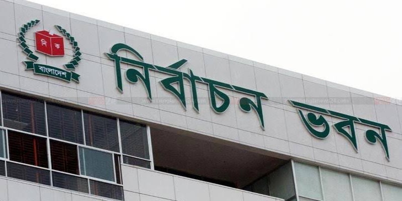 চট্টগ্রাম-৮ ভোট।।লাইসেন্সধারীদের অস্ত্রও প্রদর্শন-বহন নিষেধ