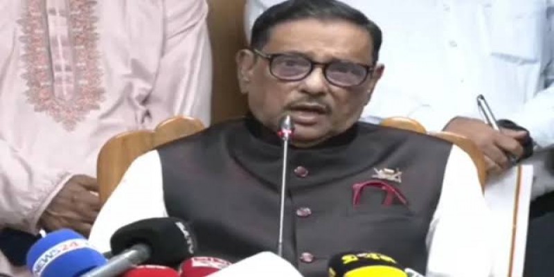 নির্বাচন সুষ্ঠু করতে মাঠে থাকবে আওয়ামী লীগ ।। ওবায়দুল কাদের