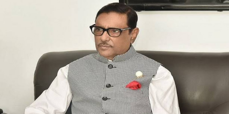 সিটি নির্বাচনে বিদ্রোহী প্রার্থীদের ওবায়দুল কাদেরের হুঁশিয়ারি ।।