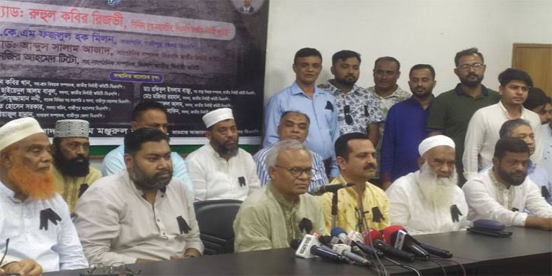 কারা কর্তৃপক্ষ আমাদের শান্তিতে থাকতে দেয়নি।।রিজভী