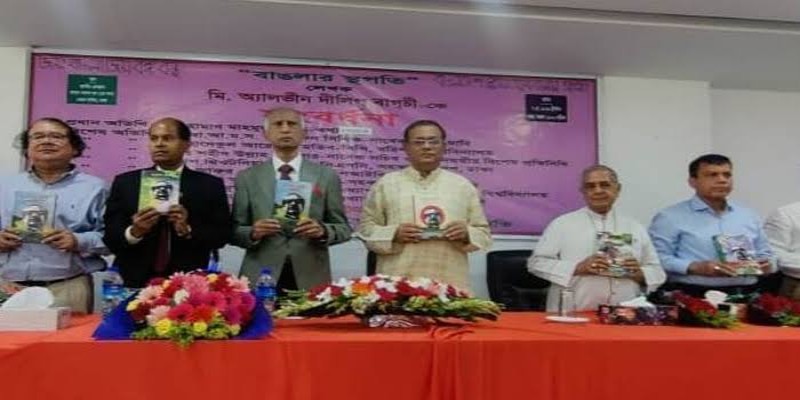 শেখ হাসিনা দেশে না ফিরলে গণতন্ত্র ফিরত না ।। তথ্যমন্ত্রী