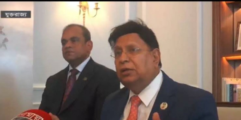 প্রবাসী ব্যবসায়ীদের দেশে বিনিয়োগের আহ্বান পররাষ্ট্রমন্ত্রীর ।।