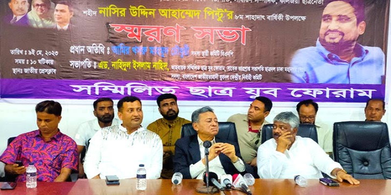 ভোটচুরির প্রকল্প কূটনৈতিকে গিয়ে ঠেকেছে।। আমীর খসরু