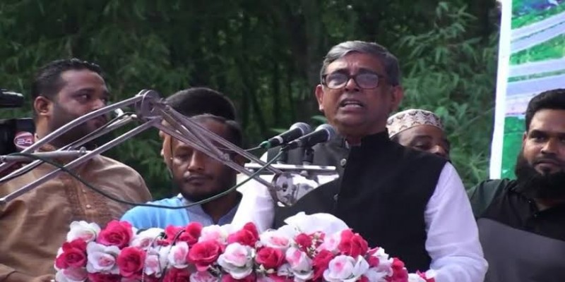 সন্ত্রাসীদের হাতে দেশের ক্ষমতা তুলে দেওয়া যাবে না’।। আ.ফ.ম. বাহাউদ্দিন নাছিম