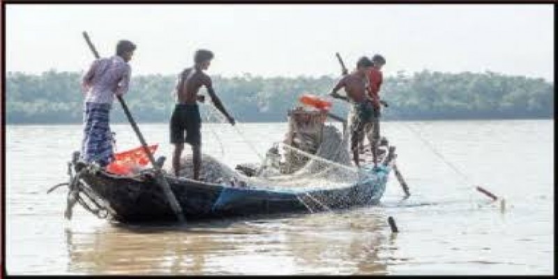 সামুদ্রিক জলসীমায় ৬৫ দিন মাছ শিকার নিষিদ্ধ ।।