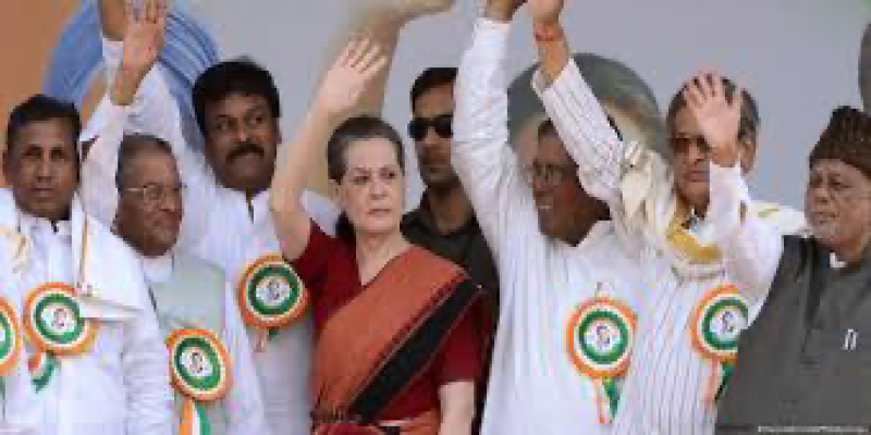 কর্ণাটকে বিপর্যস্ত বিজেপি।।কংগ্রেসের বড়