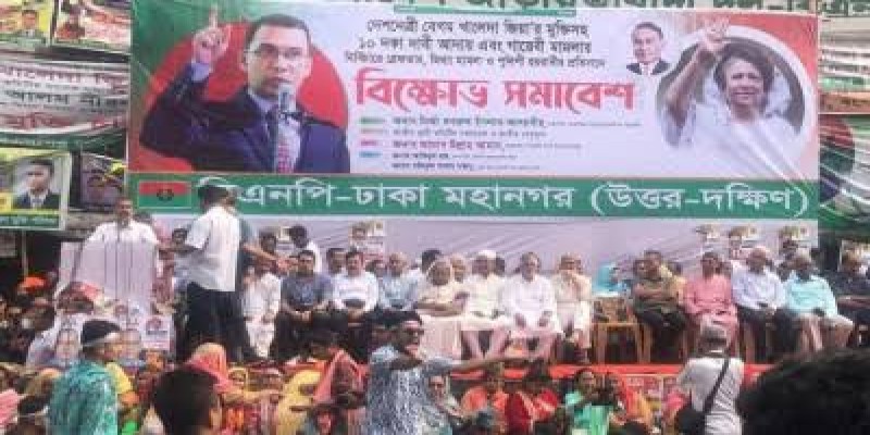 রাতের ভোট করার অধিকার সংবিধান দেয়নি।।গয়েশ্বর