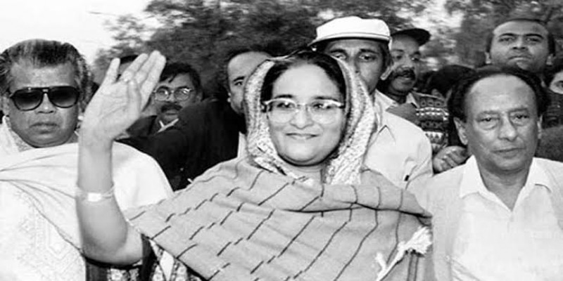 শেখ হাসিনার স্বদেশ প্রত্যাবর্তন দিবস আজ।।