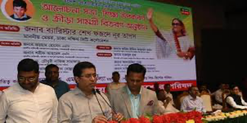 শেখ হাসিনার প্রত্যয় নিয়ে নিজেকে গড়তে হবে।। তাপস
