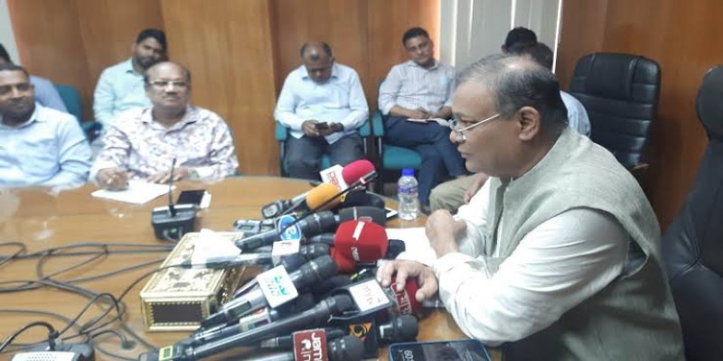 বিএনপির আন্দোলন ‘মোখা’র মতো পাশ কাটিয়ে চলে যাচ্ছে ।।তথ্যমন্ত্রী