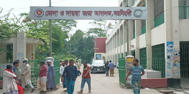 নরসিংদীতে স্ত্রী-সন্তানকে হত্যার দায়ে যুবকের মৃত্যুদণ্ড ।।
