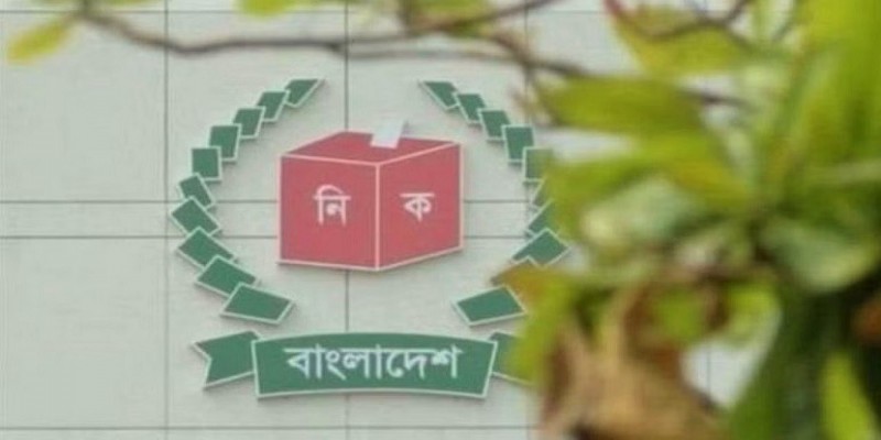 পুরো নির্বাচন বাতিল করতে পারবে না কমিশন
