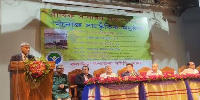 পিছিয়ে পড়া জেলায় বিশ্ববিদ্যালয় হবে।। পরিকল্পনামন্ত্রী