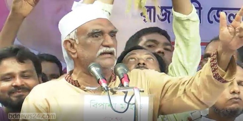 প্রধানমন্ত্রীকে হত্যার হুমকি ।। বিএনপি নেতা চাঁদের বিরুদ্ধে মামলা